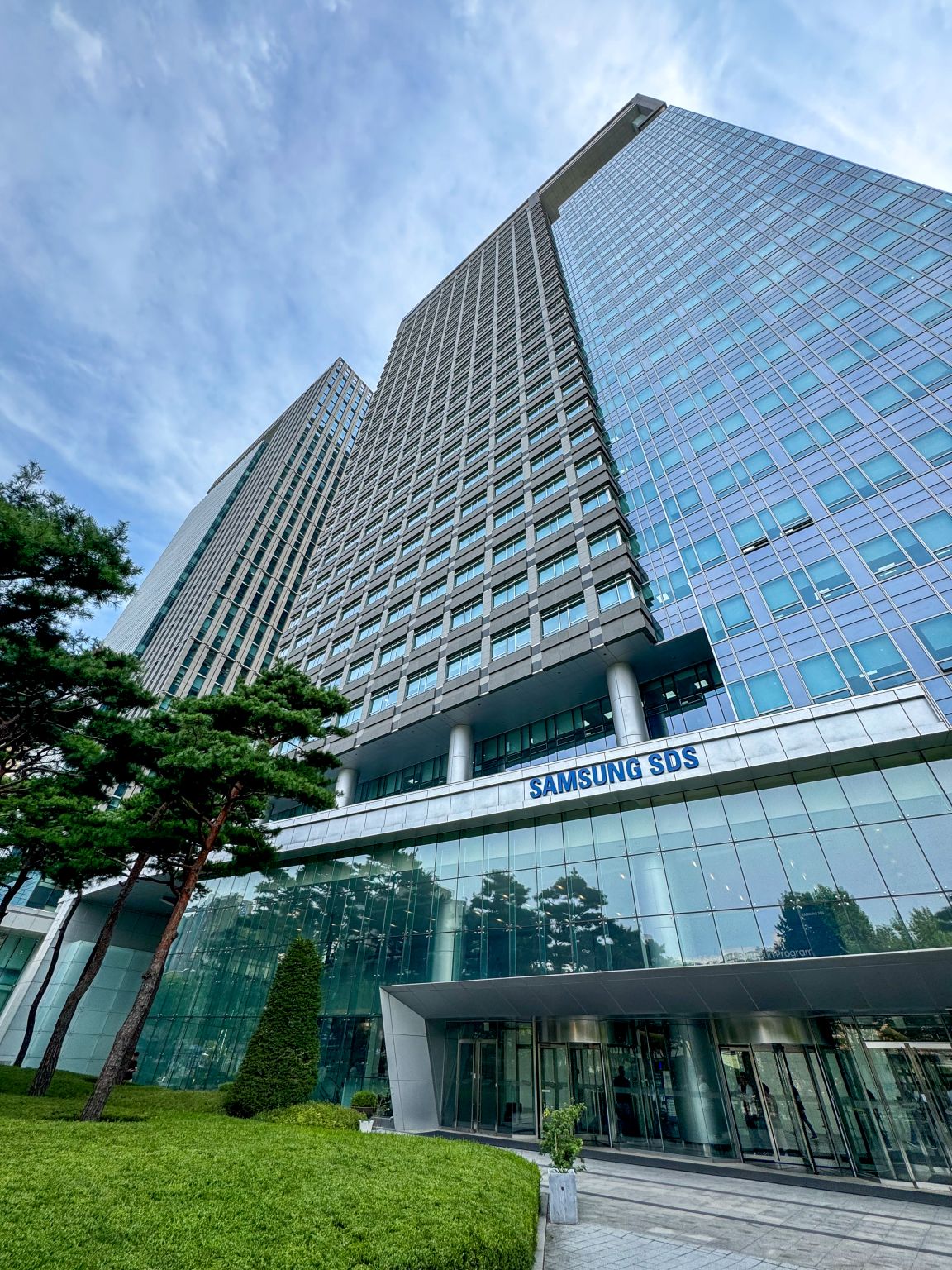 Samsung SDS